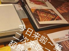 -木屋烧烤(龙华店)
