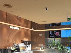 -Bco豆库(星耀天地店)