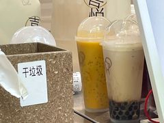-喜茶(上海淮海中路渔阳里店)