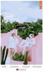 -蒙太奇婚纱摄影(万达店)