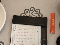 -岭南海晏楼(东晓南店)