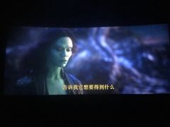 -万达影城(大明宫万达广场IMAX店)