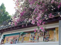 -深圳国际园林花卉博览园