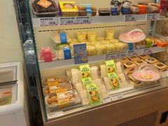 -好利来(彩香店)