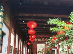 -董府·古宅餐厅