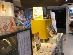 -麦当劳(东直门外大街店)