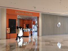 -东莞松山湖万象汇