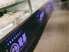 -冠菌火锅自助(东莞桥头店)