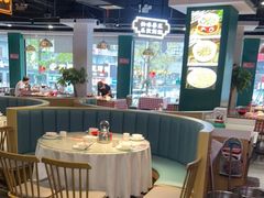大堂-老街鱼嘴巴(坡子街老店)
