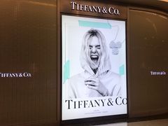 -Tiffany & Co.蒂芙尼
(天津万象城店)