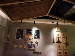 -三两粉(深圳龙华上塘店)