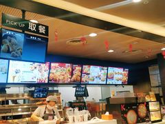 -肯德基(杭州复兴店)