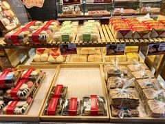 -清真全盛斋传统糕点(西羊市店)