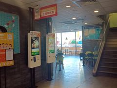 门面-麦当劳(万达广场店)