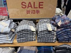 -MUJI无印良品(保利时光里店)