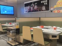 -海底捞火锅(方圆荟店)