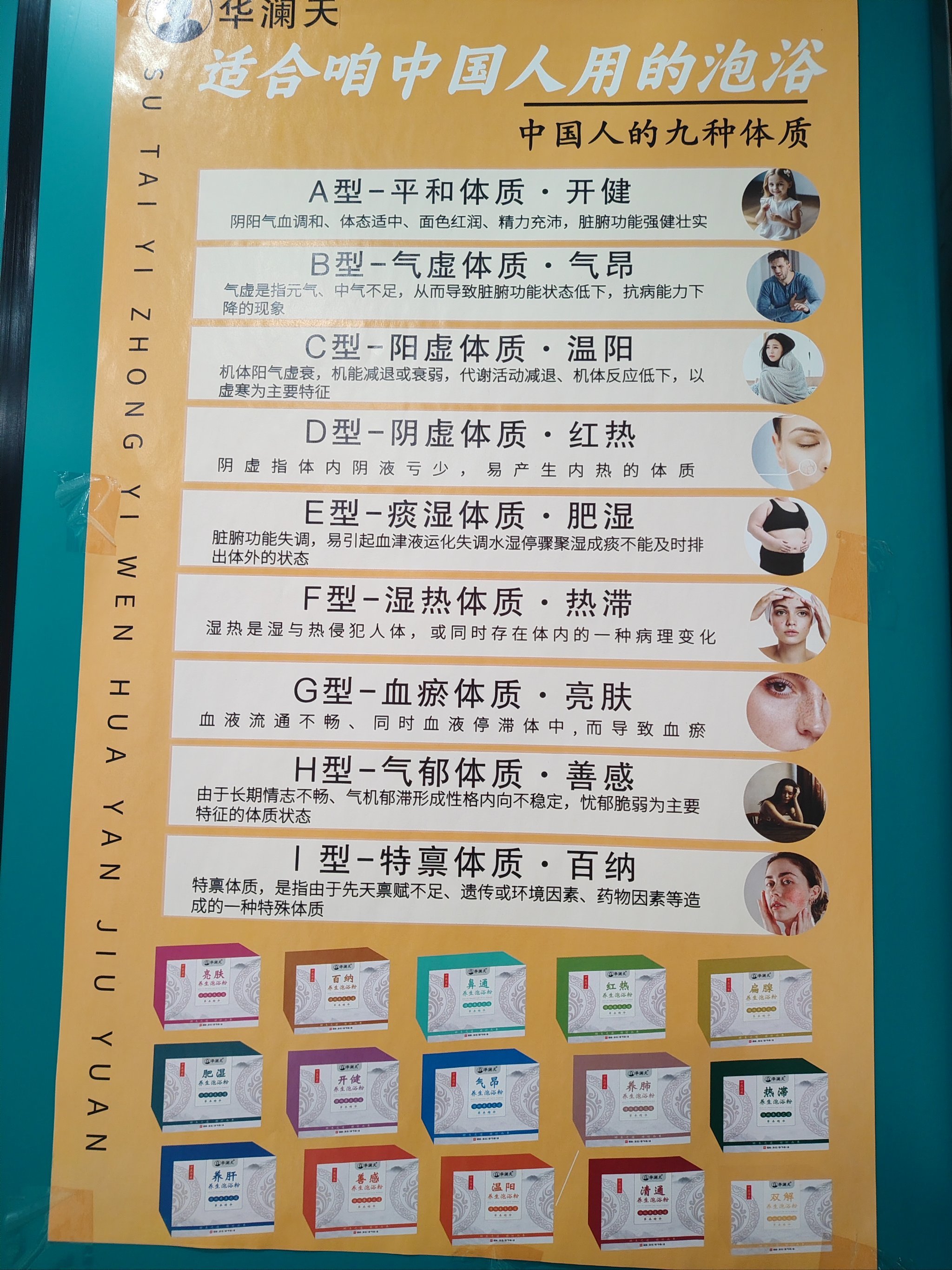 关于北京陪诊服务石景山区贩子联系方式_办法多,价格不贵的信息