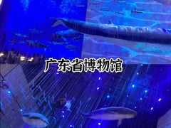 -时尚天河商业广场