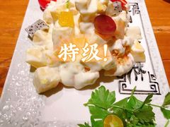 -陆壹捌餐厅(五大道店)