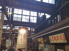 -東茅街茶馆