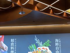 -牛YO寿喜烧·铁板烧和牛火锅自助(市府恒隆店)