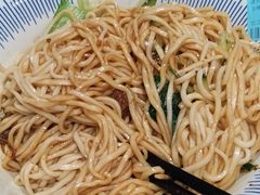 -遇见小面(碧桂园总部店)