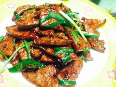 酱爆猪肝-那家小馆•北京菜•烤鸭(中关村店)