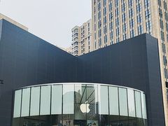 -Apple零售店(新街口店)