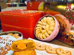 -横琴购口岸商业广场