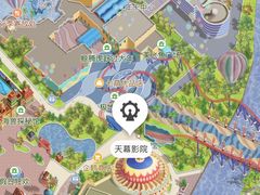 -上海海昌海洋公园