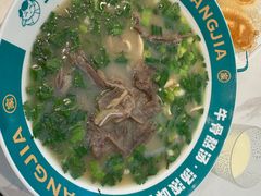 招牌慢熬牛肉粉丝汤-当家水煎包·牛肉汤(浦江店)