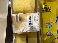 香缇偶遇-卡滋贝诺动物奶油生日蛋糕(常熟万达店)