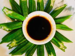 白灼秋葵-天禄堂西溪庄园