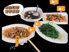 -星奇缘·海鲜餐厅(东山美食地标店)