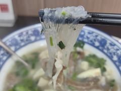 -丰登陕西水盆牛羊肉·泡馍