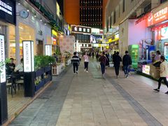 -1078號老北京涮肉(万达广场店)