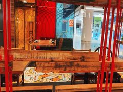 -沽酒当炉(星光天地店)