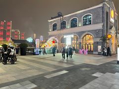 -铜锣湾·有麝自然香(长嘉汇购物公园店)
