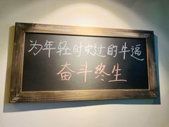 -84那年咖啡馆(李沧万达店)