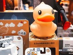 -西西弗书店&矢量咖啡(凯德晶萃广场店)