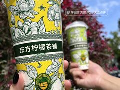 -烧柠·柠檬茶(大融城店)