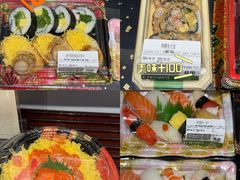 -city'super超·生活(国金中心商场店)