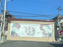 -康陵正德春饼宴26号