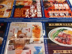 -文通冰室(温州万象城店)