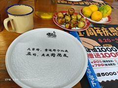 -喝丢一只鞋海鲜烧烤(文体街店)