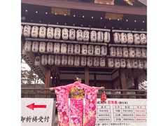 -樱京和服租赁体验(京都总店)