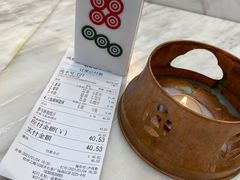 -成都你六姐·牛肉冒菜·麻辣香锅(长泰广场店)