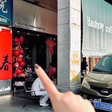 在江门！！竹排街！好懂浪漫的☕️咖啡shop…