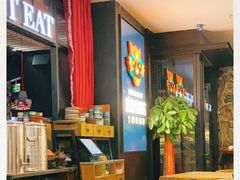 -吃饭皇帝大土家民族菜(正大广场店)