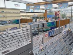 -青山良镜(中国丹阳国际眼镜城店)
